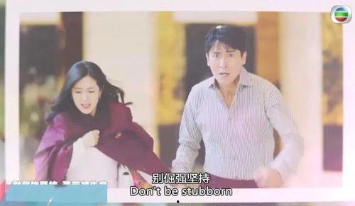 子承父业，初恋成了我老板,初恋意外成为我的老板