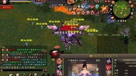 天龙八部 2021,江湖风云再起，英雄豪杰共谱新篇