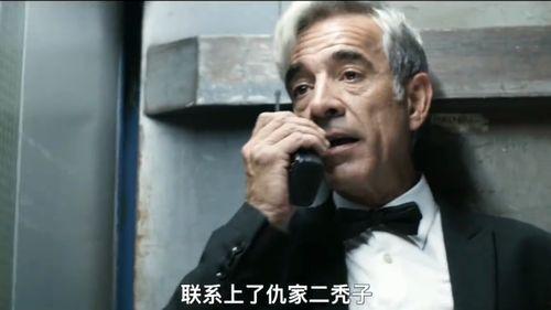 特工老爸,揭秘潜伏与守护的传奇人生