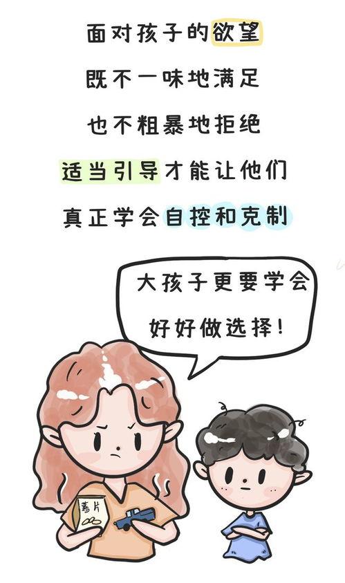 傅总又双叒孕吐了,孕吐困扰引发关注