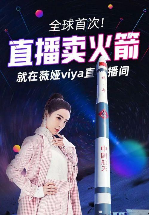 签到万年开局就被妹妹直播曝光,这是哪位神仙操作？