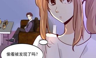 史上最糟糕的室友 第二季,笑料百出，矛盾升级，同居生活再掀波澜