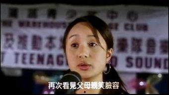 十五岁半,十五岁半的时光印记