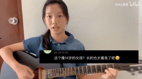 十五岁半,十五岁半的时光印记