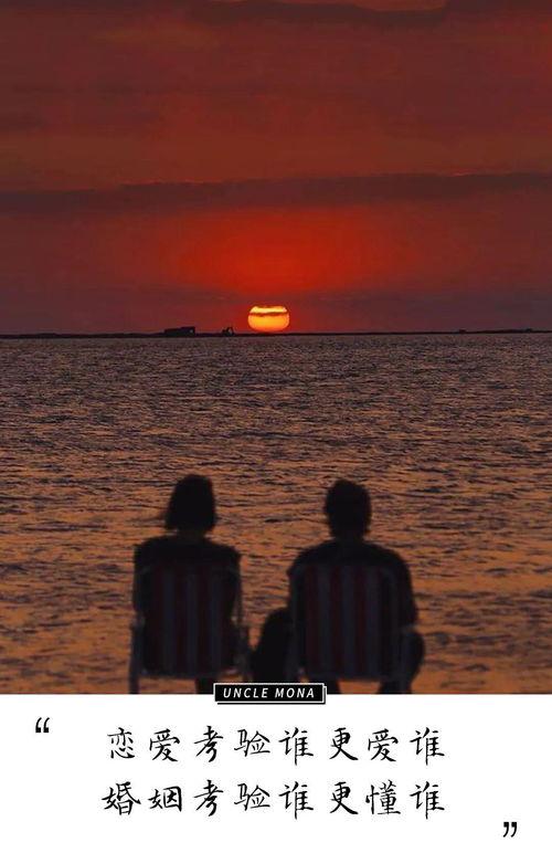 偏爱救赎,探寻心灵救赎的温暖之光