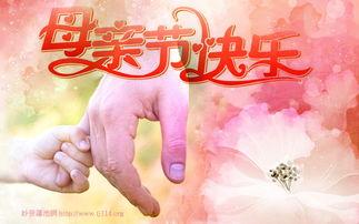 再跪父母恩,再跪父母恩——传承孝道之情