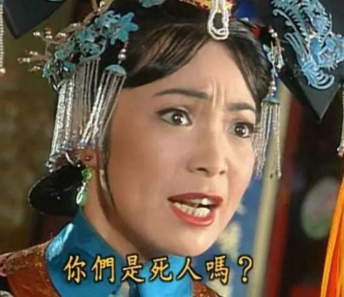 麻雀格格入宫记,宫廷风云中的逆袭传奇