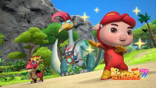 猪猪侠之恐龙日记 第二季,穿越时空的冒险之旅