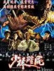 少林僵尸,神秘古寺的惊悚传说