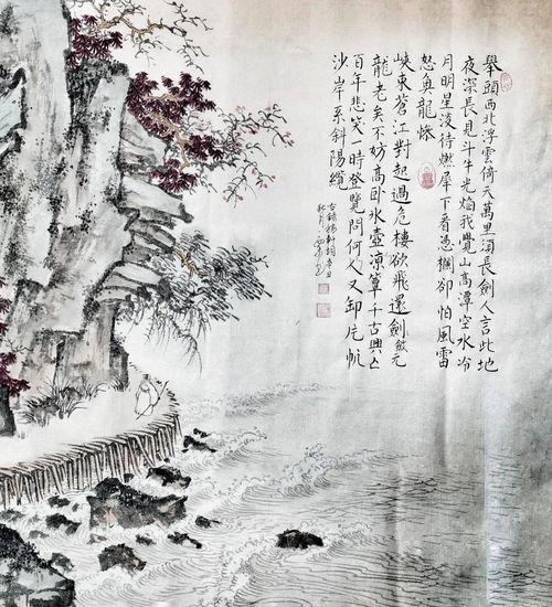 水龙吟,探寻古典诗词中的自然与人生哲理