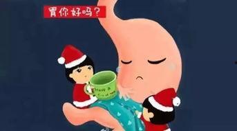 爱你入胃,探寻“爱你入胃”的情感深度