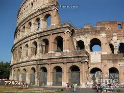 阿马尔菲：女神的报酬,探寻女神赐予的神秘财富