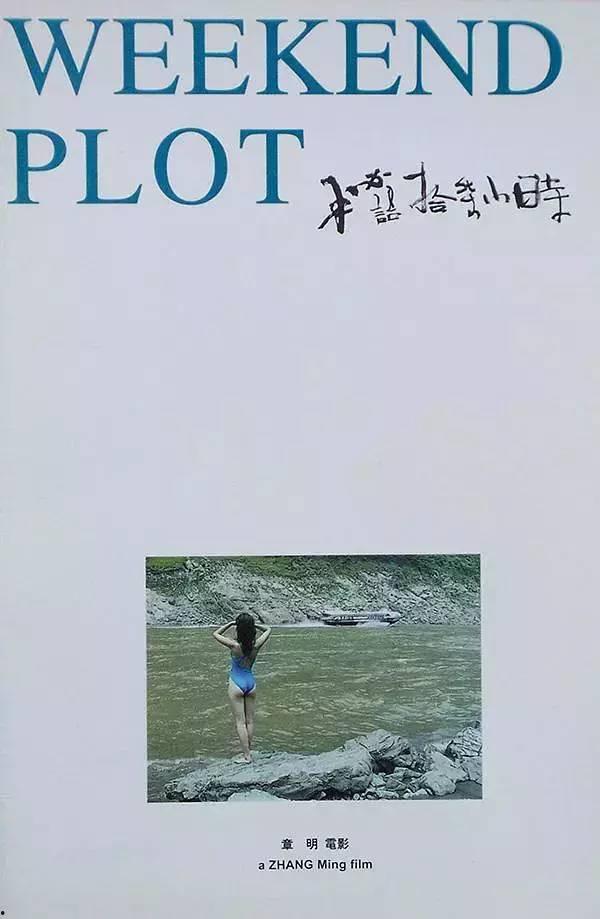 秘语十七小时,揭秘神秘事件的神秘面纱