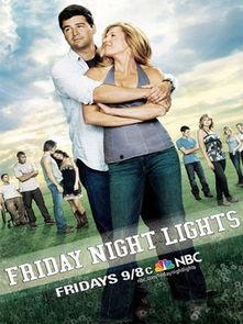 胜利之光 第二季