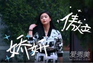 裴总，我第二次恋爱了