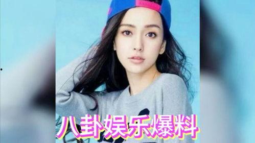 吃瓜娱乐圈今年