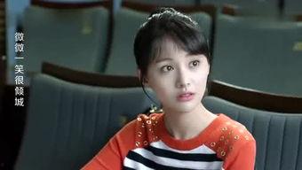 娱乐吃瓜王天后